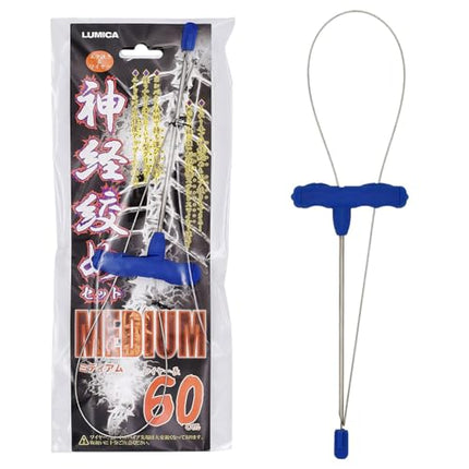 IKEJIME Rugged Ikejime Kit – CROCH